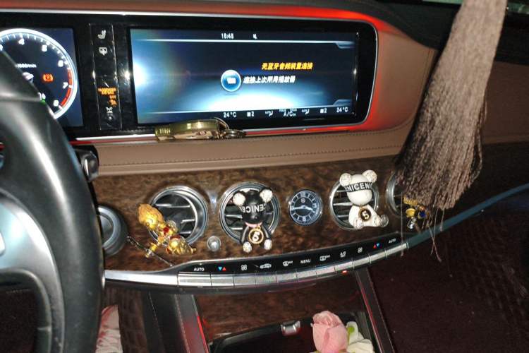 Used Mercedes-Benz S-Class 2016 S 320 L Business Model Audio And AC Panel