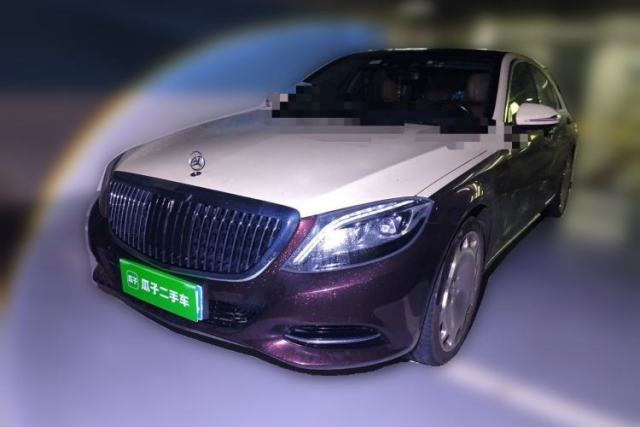 Used Mercedes-Benz S-Class 2016 S 320 L Business Model