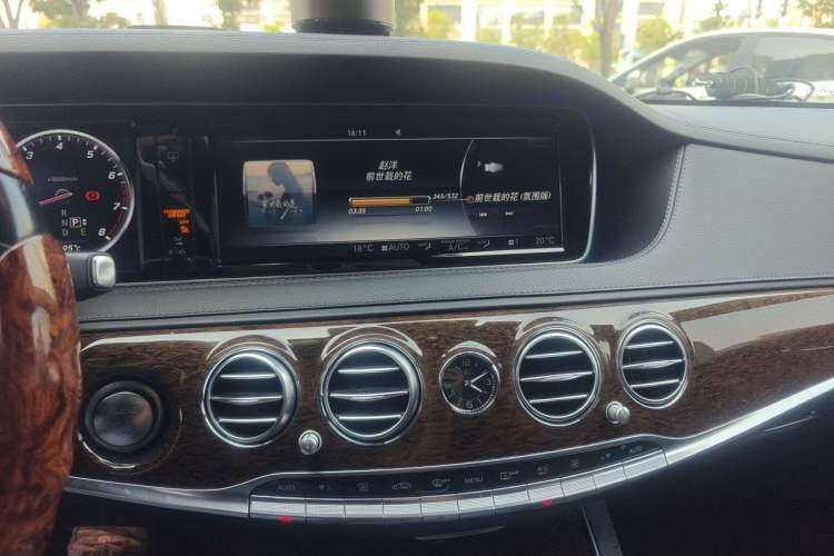 Used Mercedes-Benz S-Class 2016 S 320 L Business Model Audio And AC Panel
