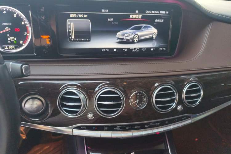 Used Mercedes-Benz S-Class 2016 S 320 L Business Model Audio And AC Panel