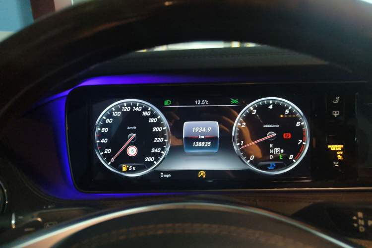 Used Mercedes-Benz S-Class 2016 S 320 L Luxury Model Instrument Cluster