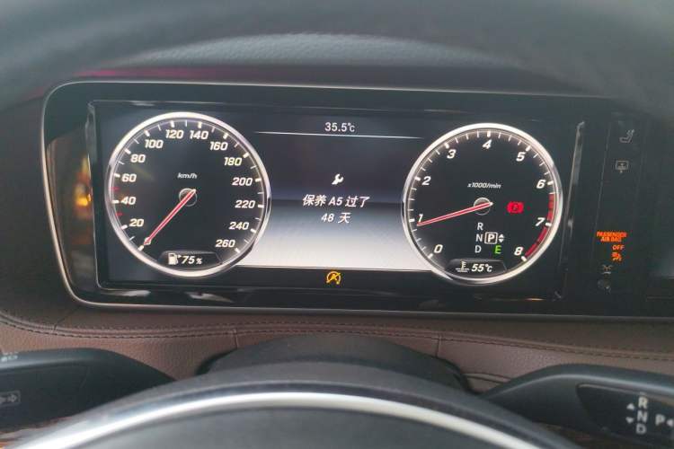 Used Mercedes-Benz S-Class 2016 S 320 L Business Model Instrument Cluster
