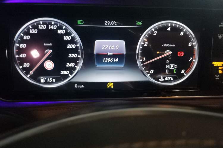 Used Mercedes-Benz S-Class 2016 S 320 L Luxury Model Odometer Close Up