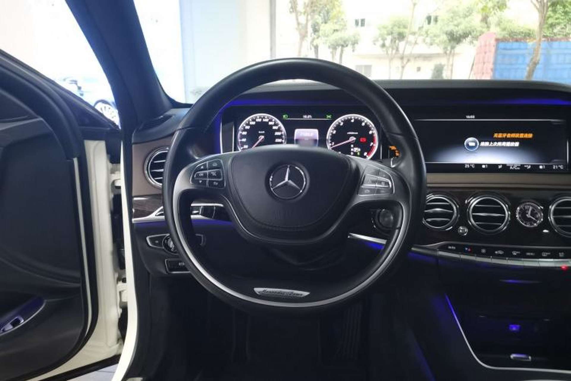 Used Mercedes-Benz S-Class 2016 S 320 L Business Model Steering Wheel