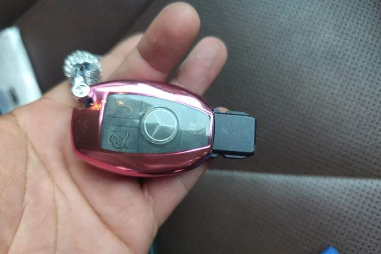 Used Mercedes-Benz S-Class 2016 S 320 L Business Model Vehicle Key