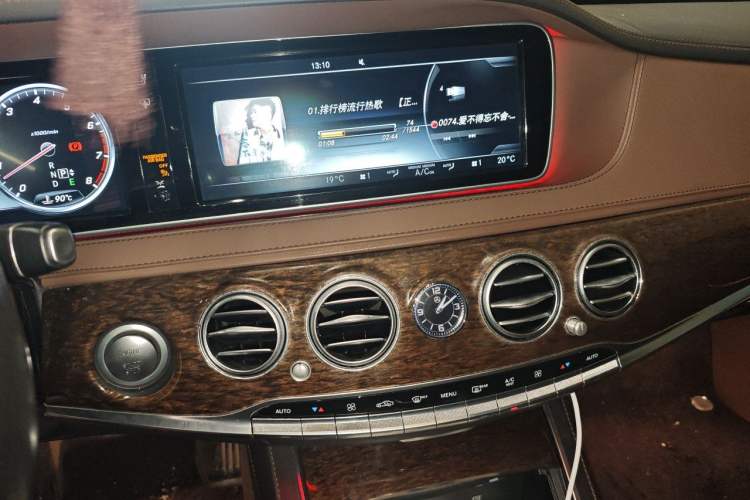 Used Mercedes-Benz S-Class 2017 S 320 L Business Model Audio And AC Panel
