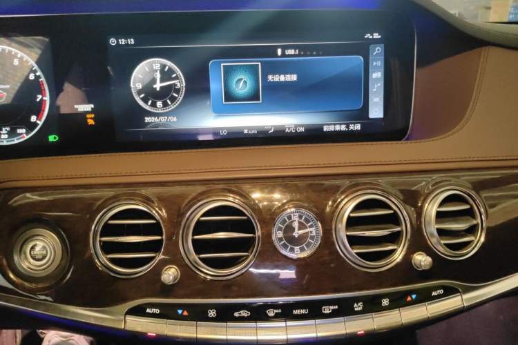 Used Mercedes-Benz S-Class 2017 S 320 L Business Model Audio And AC Panel
