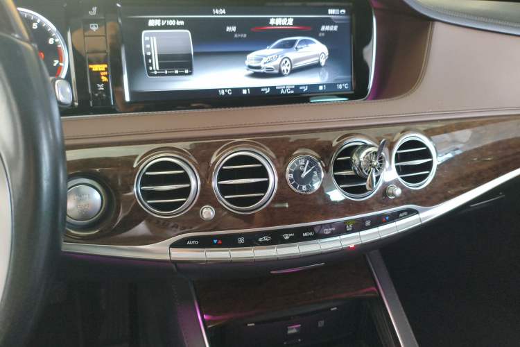 Used Mercedes-Benz S-Class 2017 S 320 L Business Model Audio And AC Panel