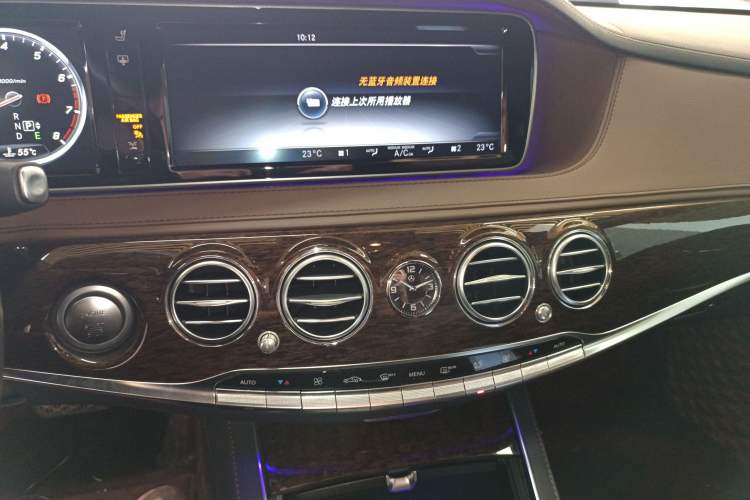 Used Mercedes-Benz S-Class 2017 S 320 L Business Model Audio And AC Panel