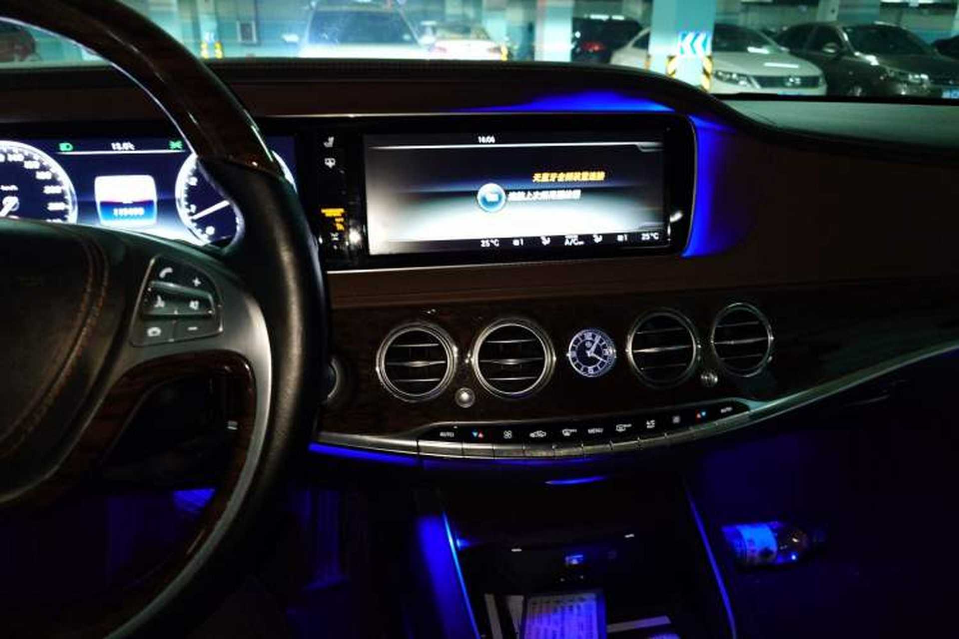 Used Mercedes-Benz S-Class 2017 S 320 L Business Model Audio And AC Panel