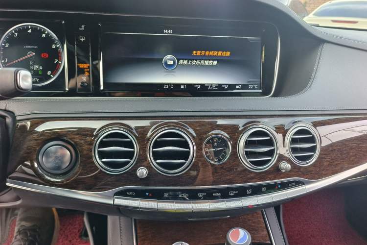 Used Mercedes-Benz S-Class 2017 S 320 L Business Upgrade Edition Audio And AC Panel
