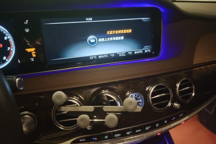 Used Mercedes-Benz S-Class 2017 S 320 L Business Upgrade Edition Audio And AC Panel