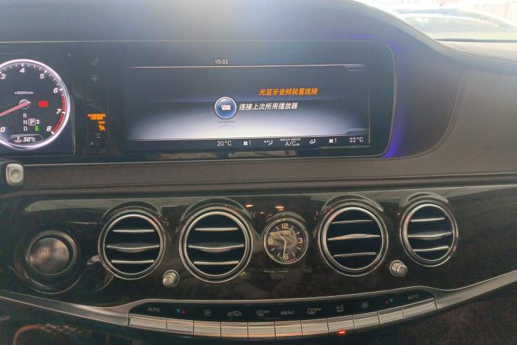Used Mercedes-Benz S-Class 2017 S 320 L Business Model Audio And AC Panel