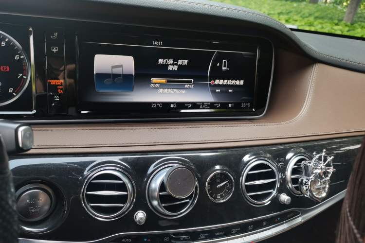 Used Mercedes-Benz S-Class 2017 S 400 L 4MATIC Audio And AC Panel