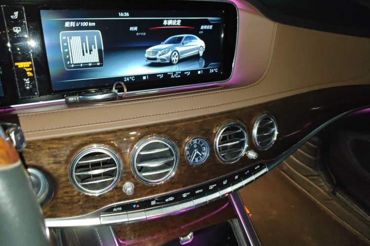 Used Mercedes-Benz S-Class 2017 S 320 L Business Model Audio And AC Panel