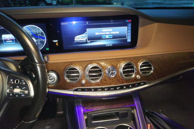 Used Mercedes-Benz S-Class 2017 S 320 L Business Model Audio And AC Panel
