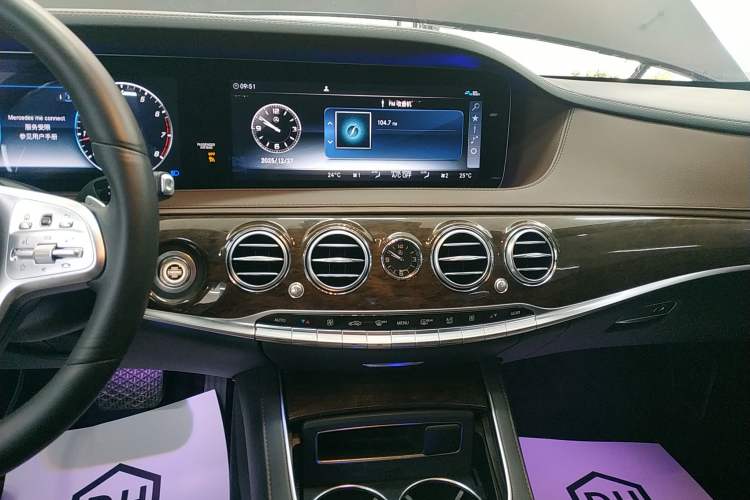 Used Mercedes-Benz S-Class 2017 S 320 L Business Model Audio And AC Panel