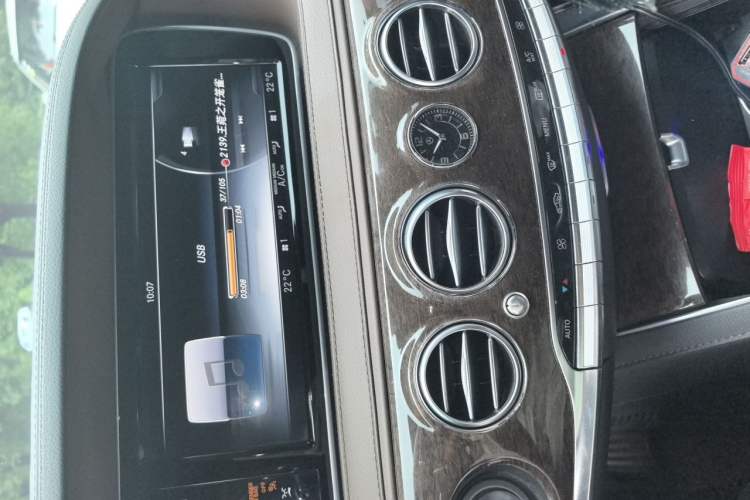 Used Mercedes-Benz S-Class 2017 S 320 L Business Model Audio And AC Panel