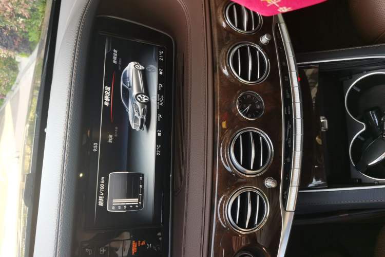 Used Mercedes-Benz S-Class 2017 S 320 L Luxury Model Audio And AC Panel