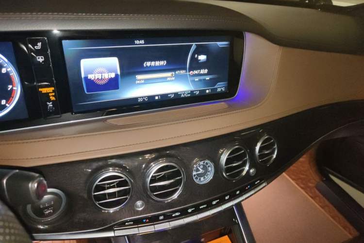 Used Mercedes-Benz S-Class 2017 S 400 L 4MATIC Audio And AC Panel