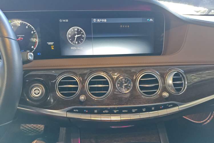 Used Mercedes-Benz S-Class 2017 S 320 L Business Model Audio And AC Panel