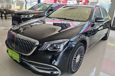 Used Mercedes-Benz S-Class 2017 S 320 L Business Model