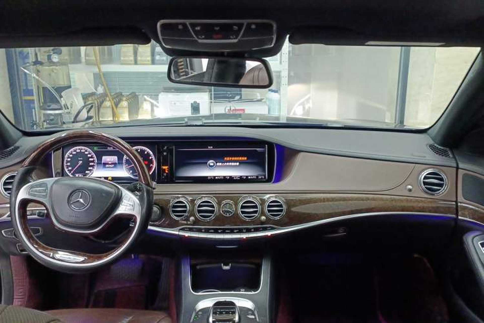 Used Mercedes-Benz S-Class 2017 S 320 L Business Model Center Console