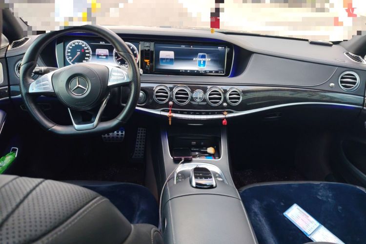Used Mercedes-Benz S-Class 2017 S 400 L 4MATIC Center Console