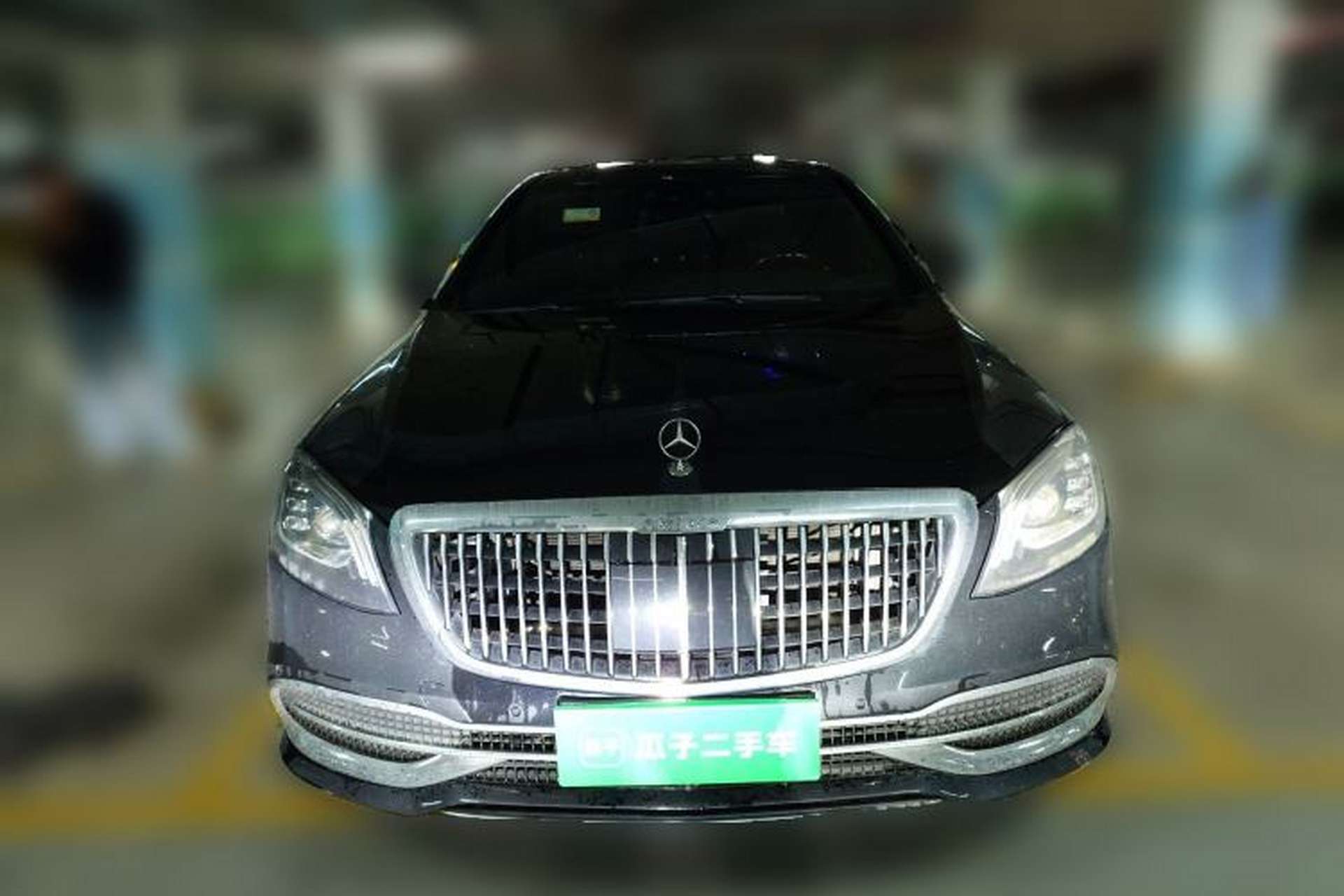 Used Mercedes-Benz S-Class 2017 S 320 L Business Model Front
