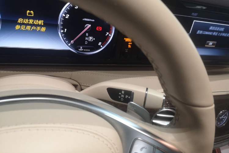 Used Mercedes-Benz S-Class 2017 S 320 L Business Upgrade Edition Gear Lever