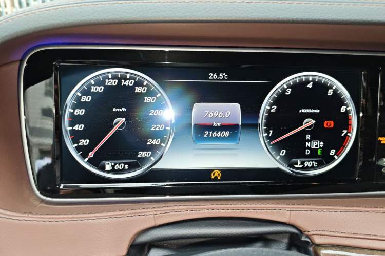 Used Mercedes-Benz S-Class 2017 S 320 L Luxury Model Instrument Cluster
