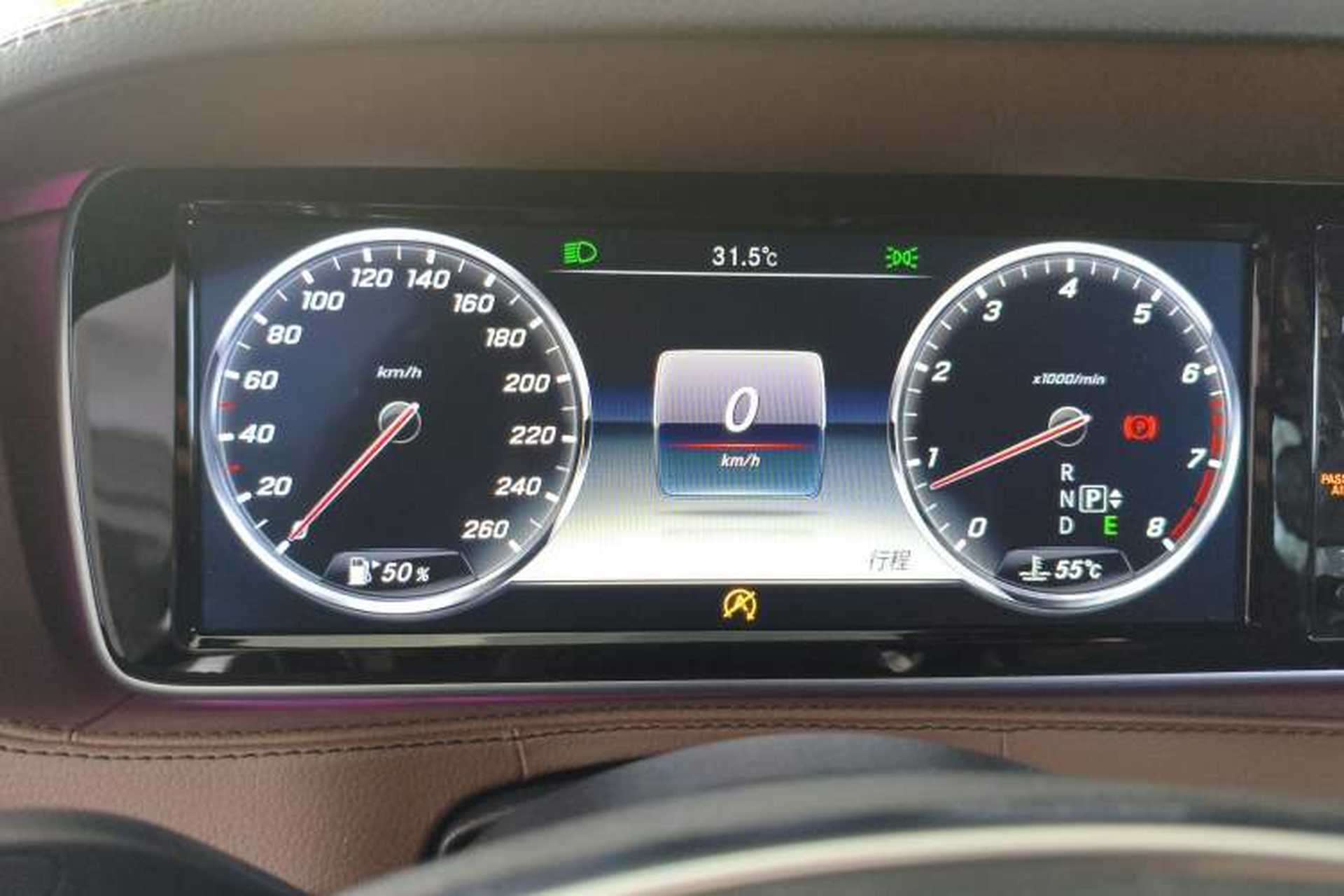 Used Mercedes-Benz S-Class 2017 S 320 L Business Model Instrument Cluster