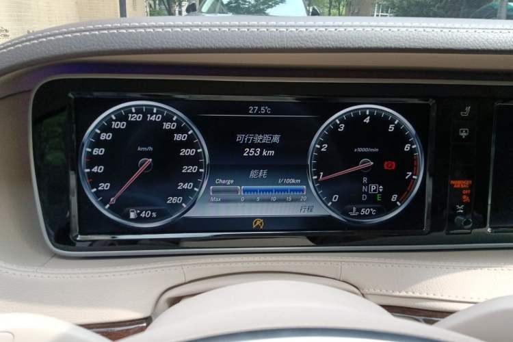 Used Mercedes-Benz S-Class  Instrument Cluster