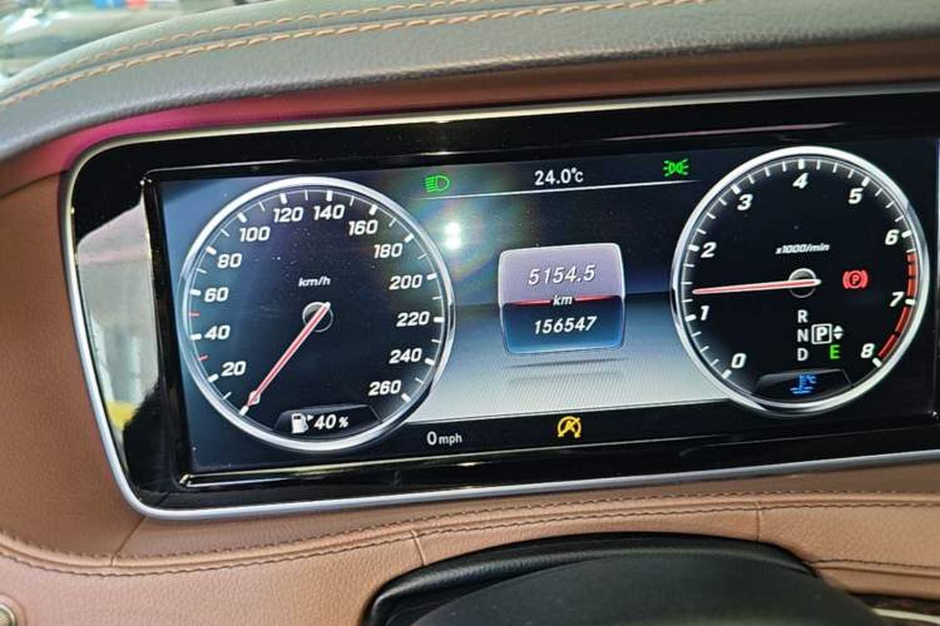 Used Mercedes-Benz S-Class 2017 S 320 L Business Model Instrument Cluster