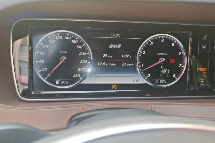 Used Mercedes-Benz S-Class 2017 S 320 L Luxury Model Instrument Cluster