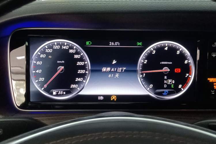 Used Mercedes-Benz S-Class 2017 S 320 L Business Model Instrument Cluster
