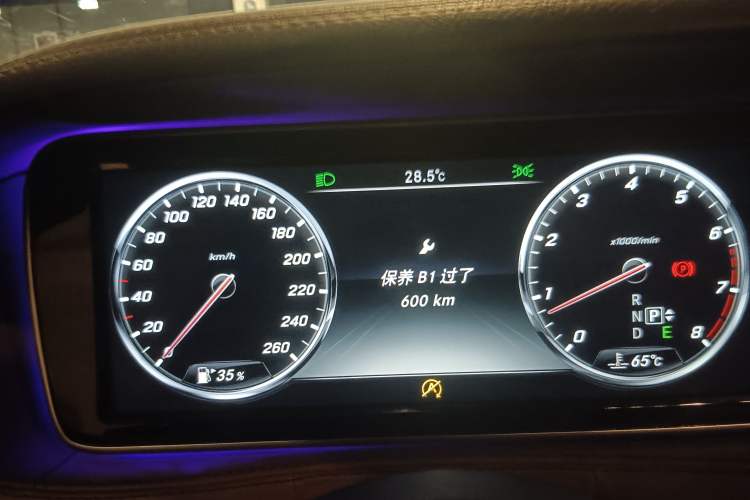 Used Mercedes-Benz S-Class 2017 S 320 L Business Upgrade Edition Instrument Cluster