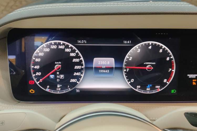 Used Mercedes-Benz S-Class 2017 S 320 L Business Model Instrument Cluster