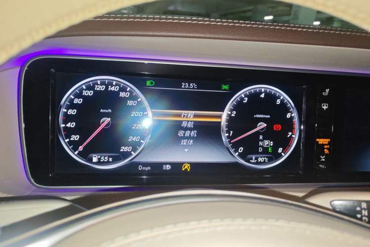 Used Mercedes-Benz S-Class 2017 S 320 L Business Model Instrument Cluster