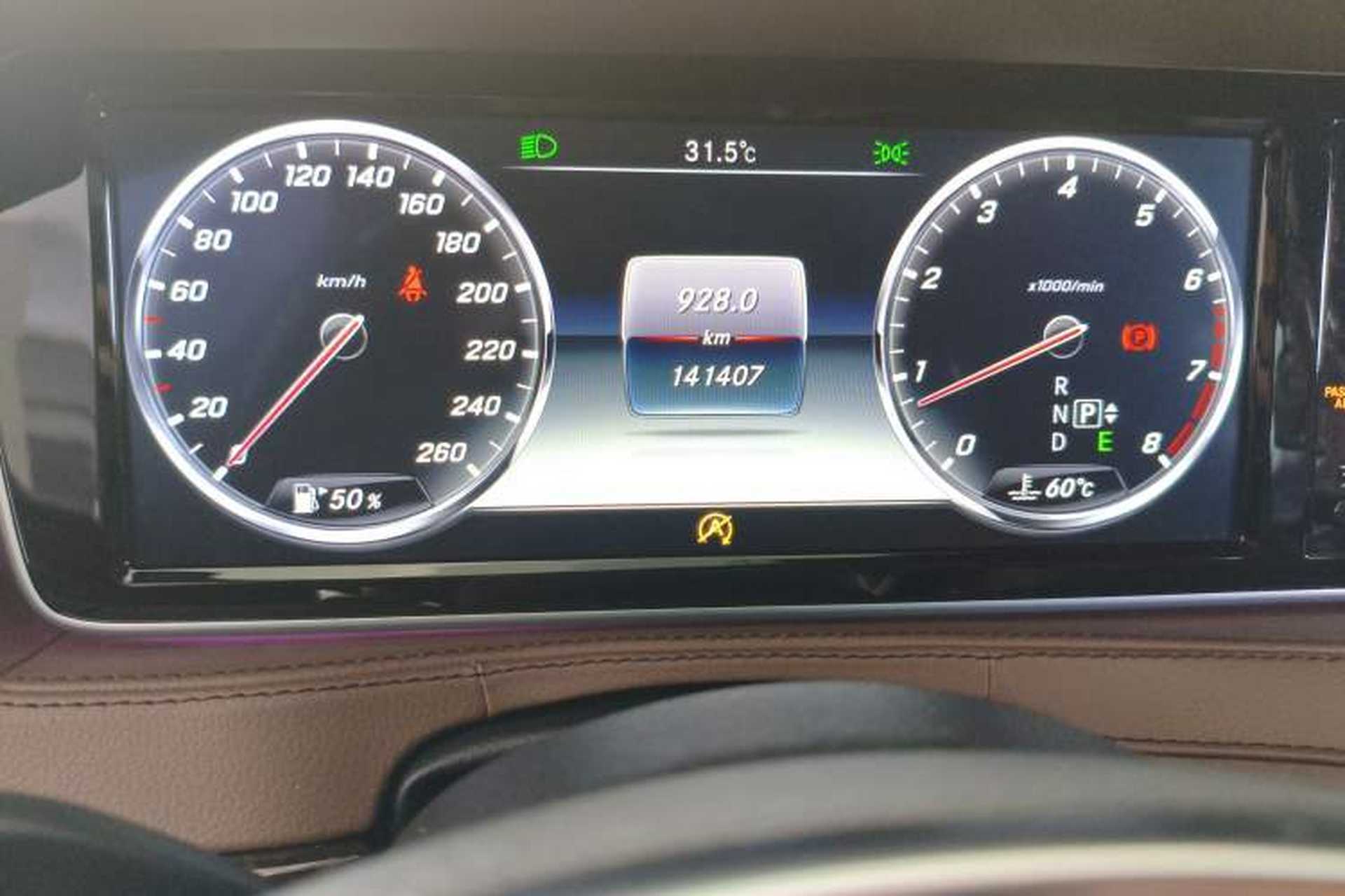 Used Mercedes-Benz S-Class 2017 S 320 L Business Model Odometer Close Up