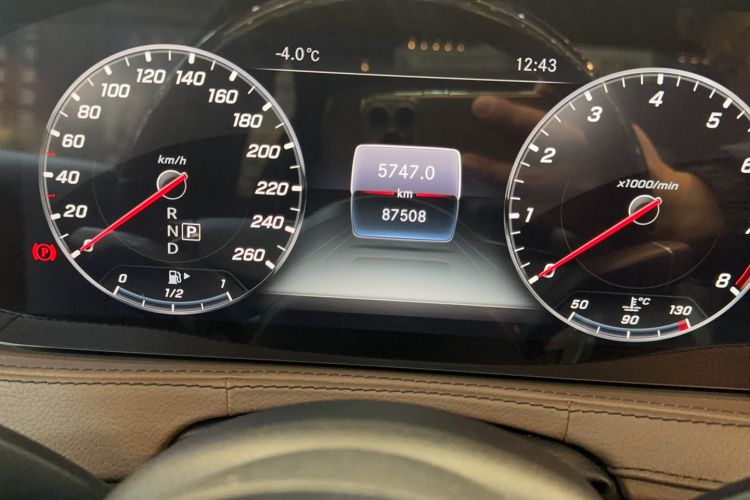 Used Mercedes-Benz S-Class 2017 S 320 L Business Model Odometer Close Up