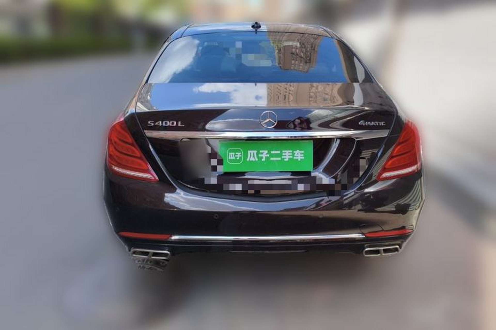 Used Mercedes-Benz S-Class 2017 S 320 L Business Model Rear