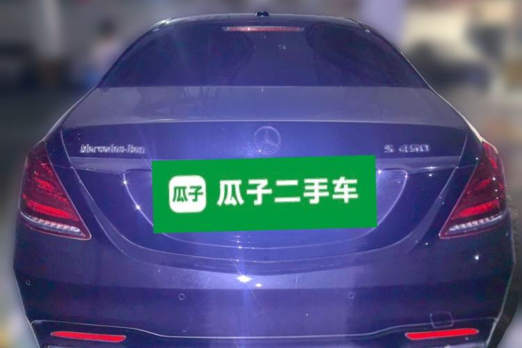 Used Mercedes-Benz S-Class 2017 S 320 L Business Model Rear