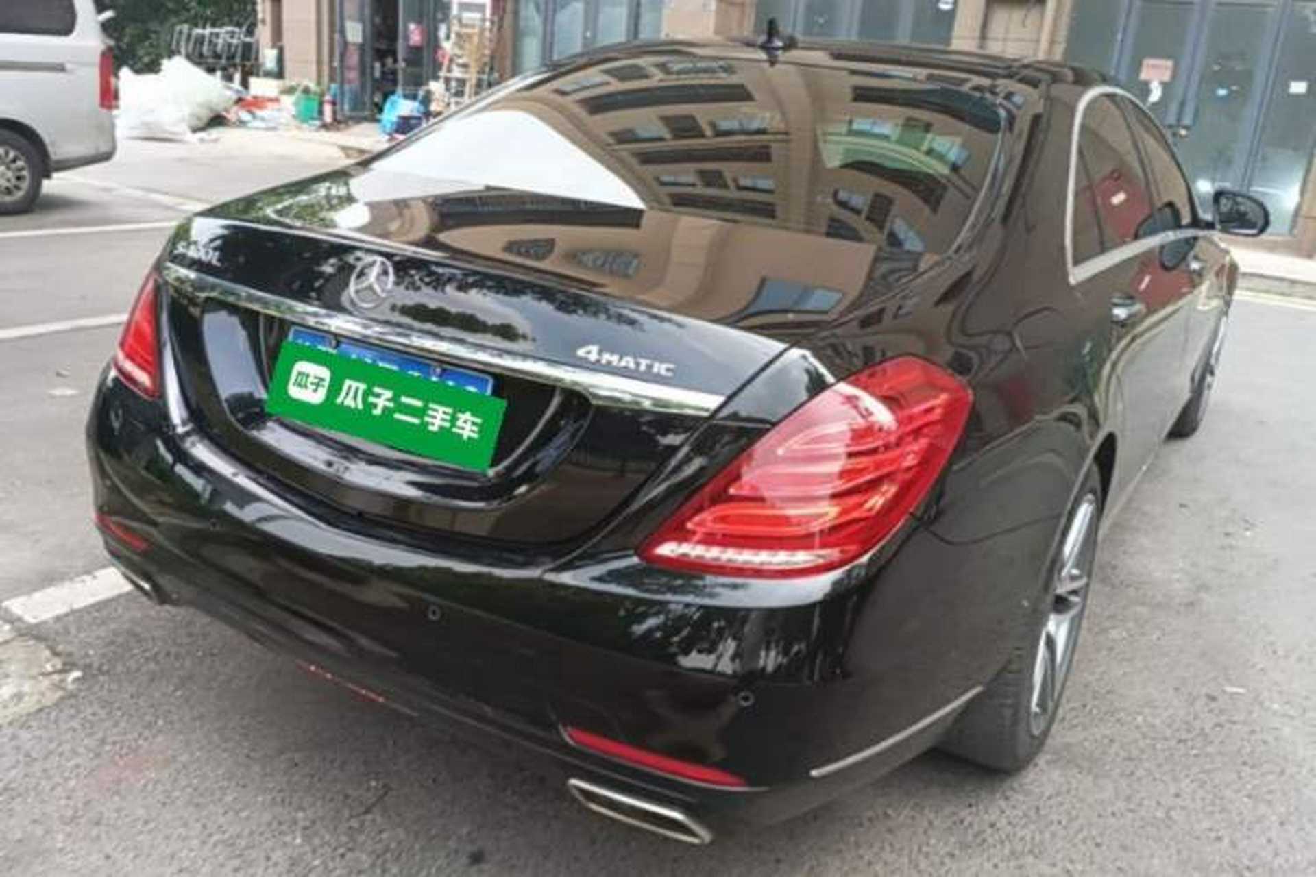 Used Mercedes-Benz S-Class 2017 S 320 L Business Model Rear Right 45 Deg