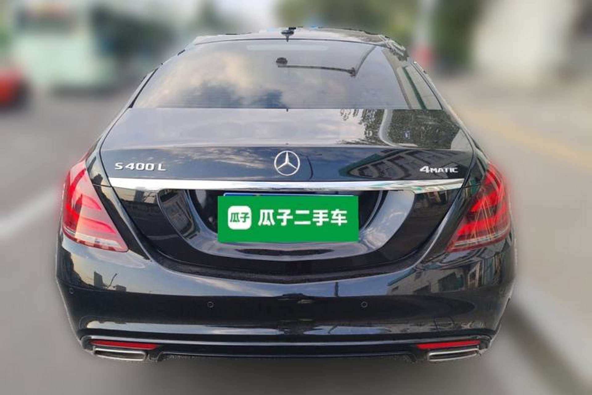 Used Mercedes-Benz S-Class 2017 S 400 L 4MATIC Rear