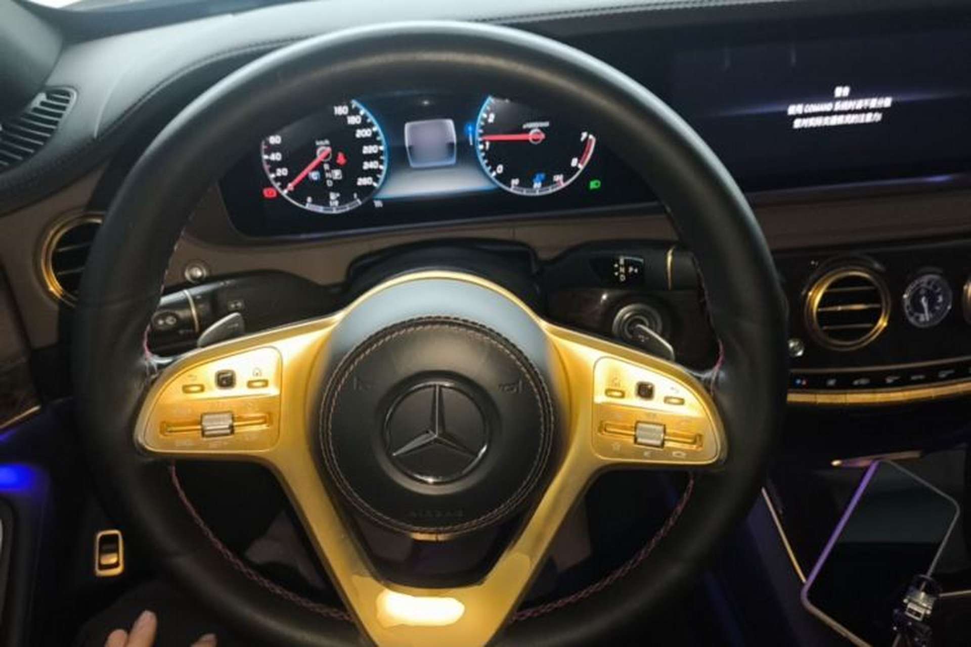 Used Mercedes-Benz S-Class 2017 S 320 L Business Model Steering Wheel