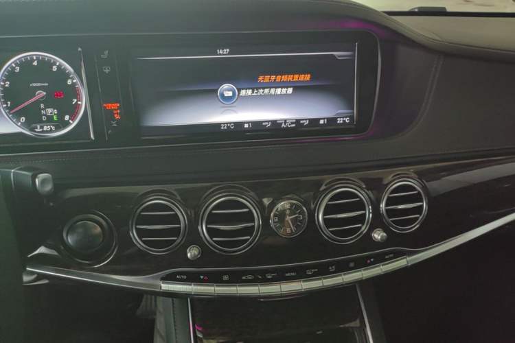 Used Mercedes-Benz S-Class 2017 S 320 L Business Model Audio And AC Panel