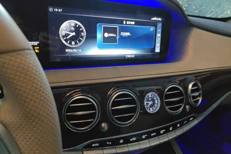 Used Mercedes-Benz S-Class 2018 S 320 L Audio And AC Panel