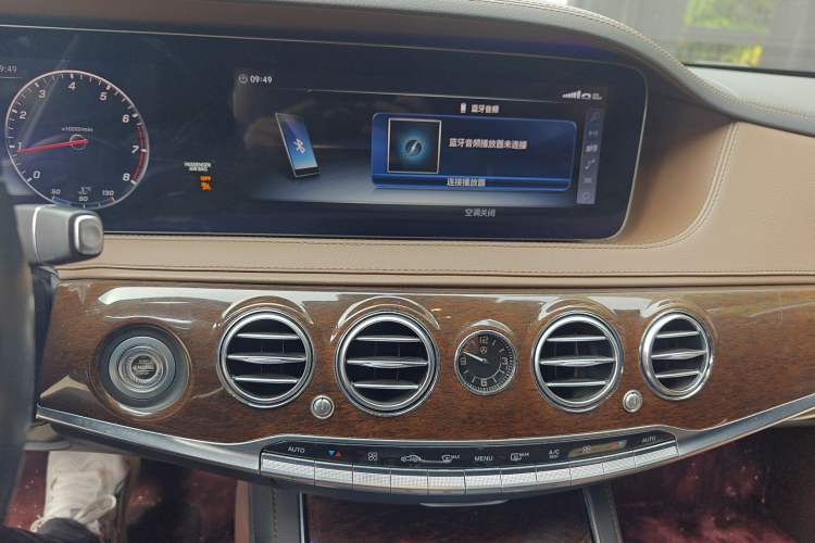 Used Mercedes-Benz S-Class 2018 S 320 L Audio And AC Panel