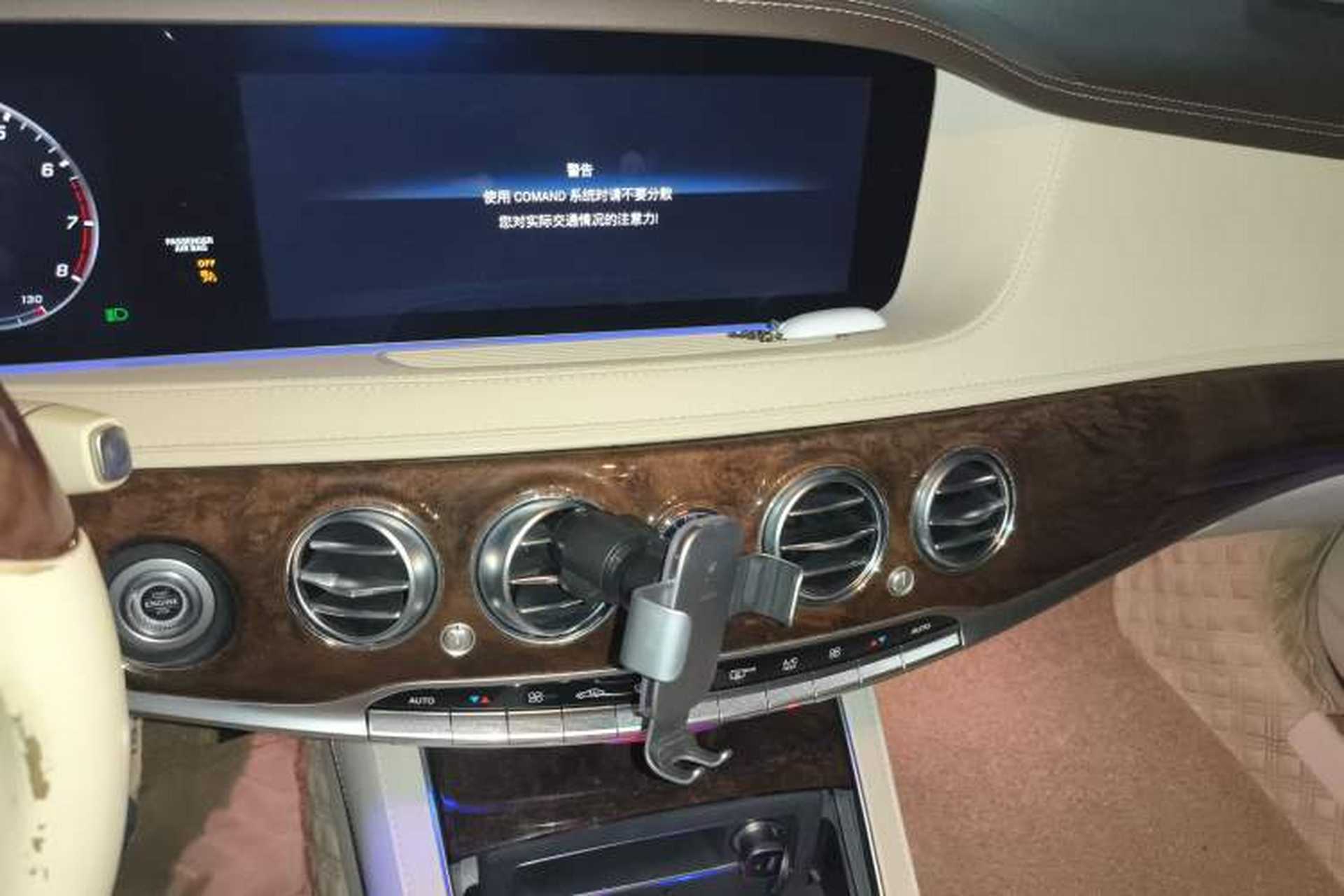 Used Mercedes-Benz S-Class 2018 S 350 L Audio And AC Panel